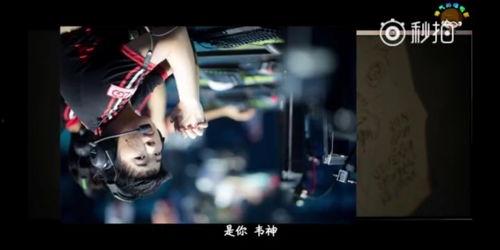 大神国产情趣视频,探索激情与爱的边界