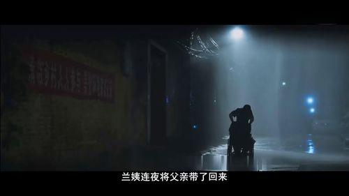 励志视频国产电影短片