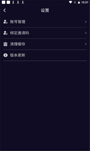 国产视频聚集软件,打造本土内容生态新引擎