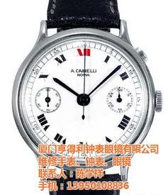国产钟表修复视频大全,视频大全带你走进钟表维修世界