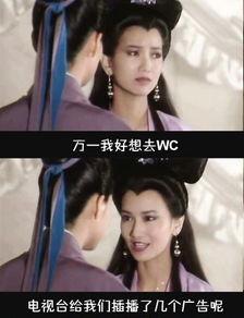 白娘子国产广告视频大全